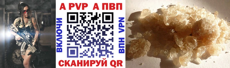 Что такое Меленки МЕТАДОН Амфетамин Мефедрон Экстази Бошки Шишки СОЛЬ