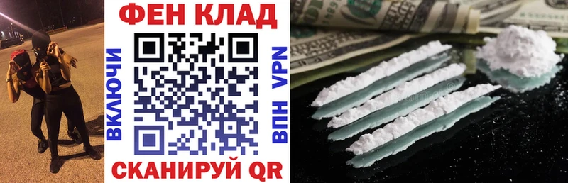 дарнет шоп  гидра как зайти  АМФЕТАМИН 98%  Меленки 
