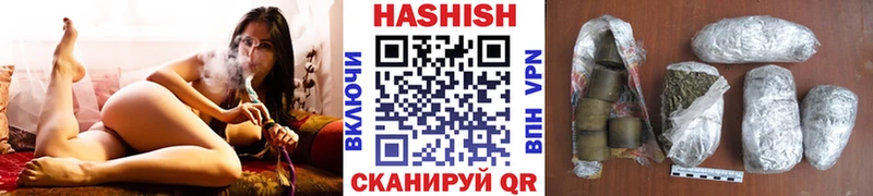 Гашиш VHQ  наркота  Меленки 
