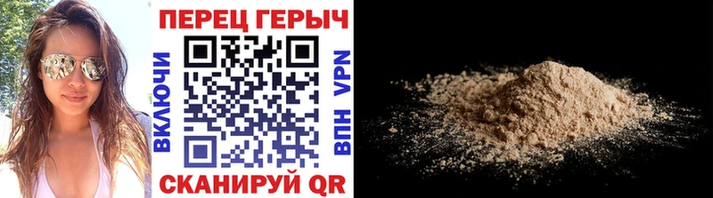 маркетплейс как зайти  Меленки  ГЕРОИН гречка  магазин  наркотиков 
