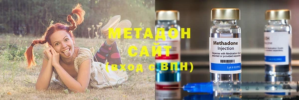 героин Усмань
