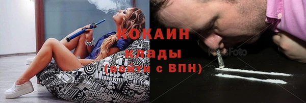 экстази Усинск