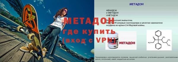 ГАЛЛЮЦИНОГЕННЫЕ ГРИБЫ Горняк