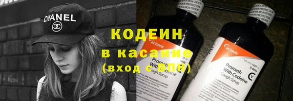 мефедрон VHQ Горно-Алтайск