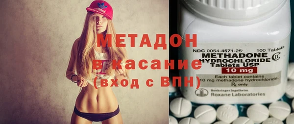 ГАЛЛЮЦИНОГЕННЫЕ ГРИБЫ Горняк