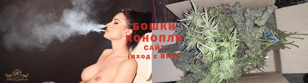 мефедрон VHQ Горно-Алтайск