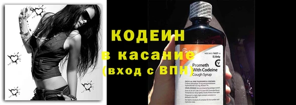 мефедрон VHQ Горно-Алтайск