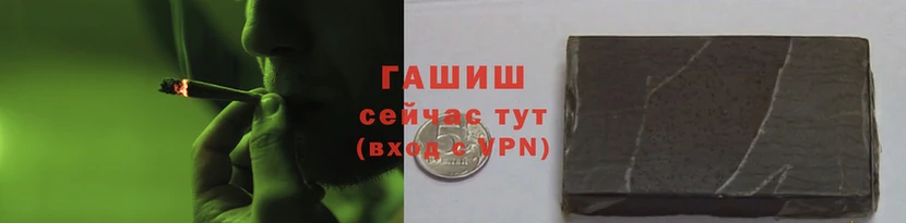 мефедрон VHQ Горно-Алтайск