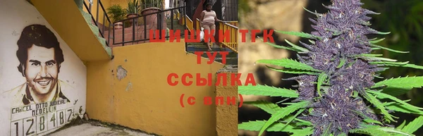 мефедрон VHQ Горно-Алтайск