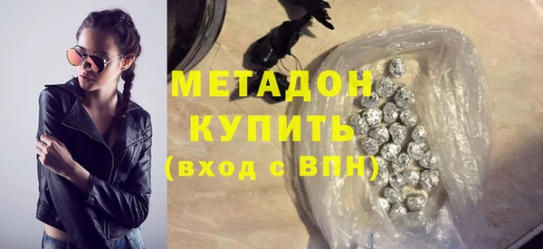 прущие грибы Вязники