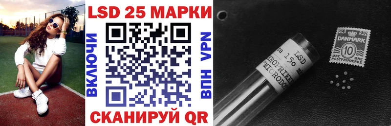 Наркотические марки 1500мкг  купить наркотики сайты  Меленки 