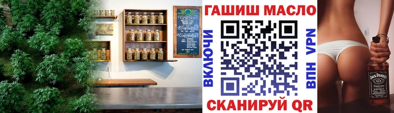 хочу   Меленки  ТГК жижа 