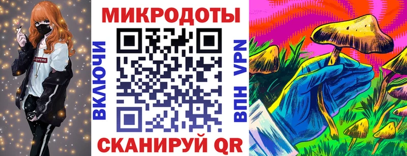 Галлюциногенные грибы мухоморы  где найти наркотики  Меленки 